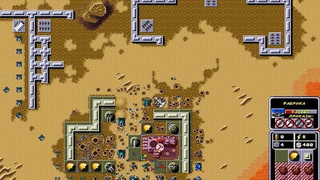 Dune 2 TD | В окружении