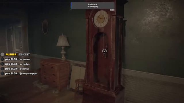 ИГРАЕМ в Resident Evil 7 Biohazard #1 На ПК ➤ На Русском смотреть онлайн