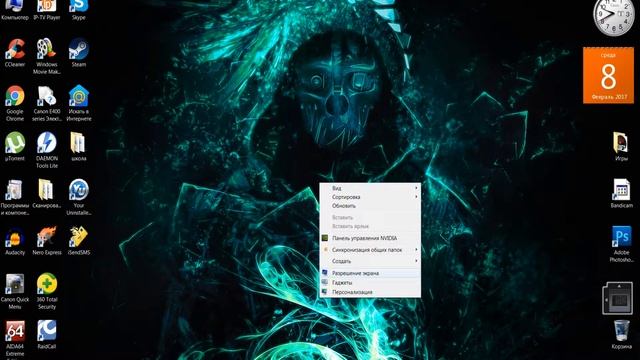 ► Как узнать своё разрешение экрана на ПК???? смотреть онлайн