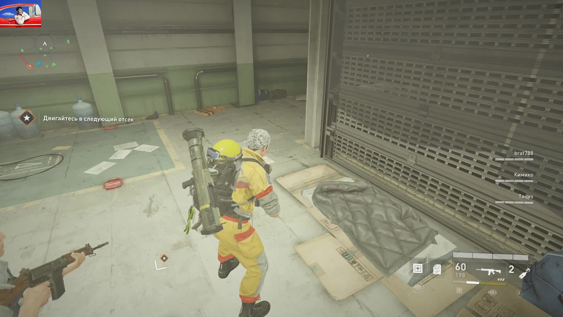 World War Z еженедельное испытание 17.10.22 чат читаю с задержкой смотреть онлайн