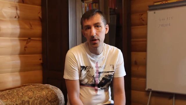 Какой канал продаж у Вас работает эффективнее всего? И кто занимается рекламой? смотреть онлайн