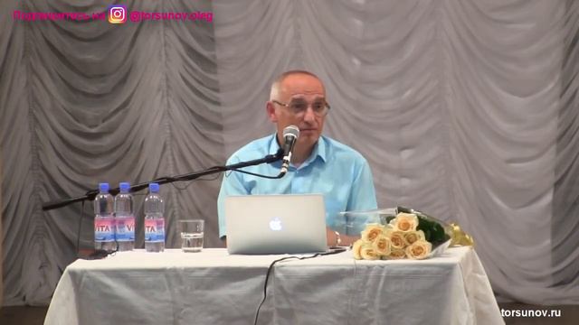 Торсунов О Г О природе человека смотреть онлайн