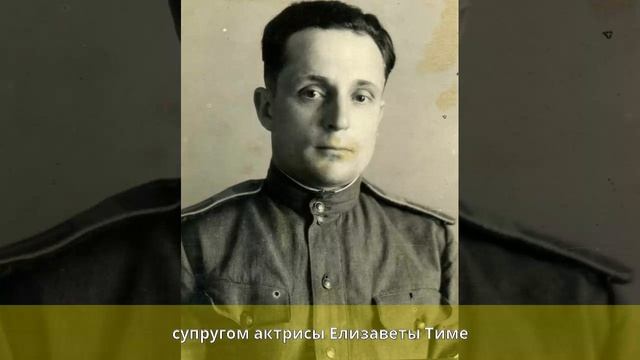 Качалов, Василий Иванович - Биография смотреть онлайн