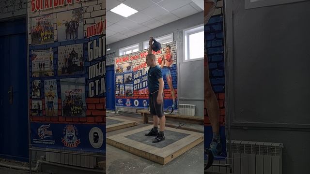 08.11.2022 Сергеев Вадим рывок гири 14 кг 11 минут 225 повторений смотреть онлайн