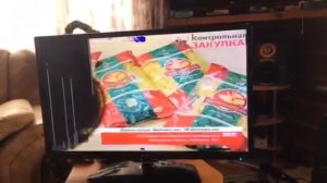 №108.JVC LT-28M340, на запчасти, есть подсветка и нога.mp4
