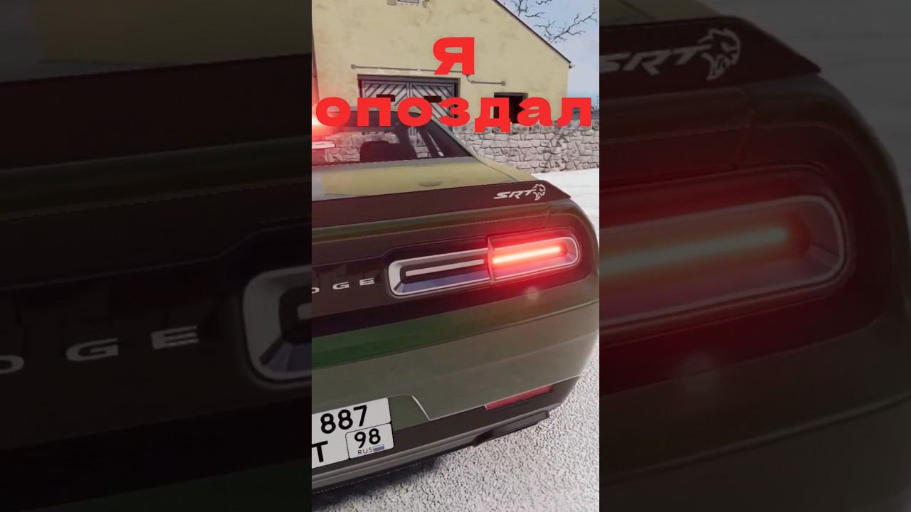 Ссылка в комментариях #novosrp #beamng #бимка #beamngdrive #roleplay смотреть онлайн