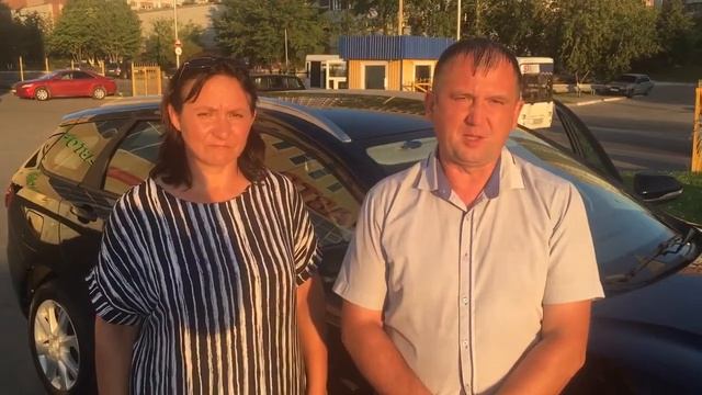 Автосалон Суприм Авто - реальный отзыв клиента смотреть онлайн