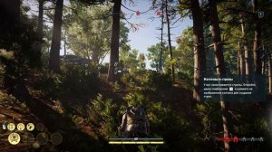 Assassin's Creed Odyssey прохождение(асасин крид одиссей прохождение)