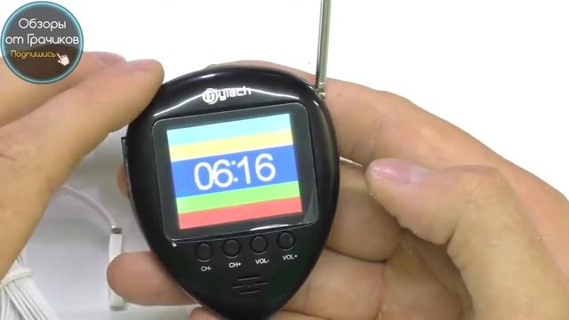 ? MINI TV с FM-радио с Экраном 1.8 дюйма от MyTech смотреть онлайн
