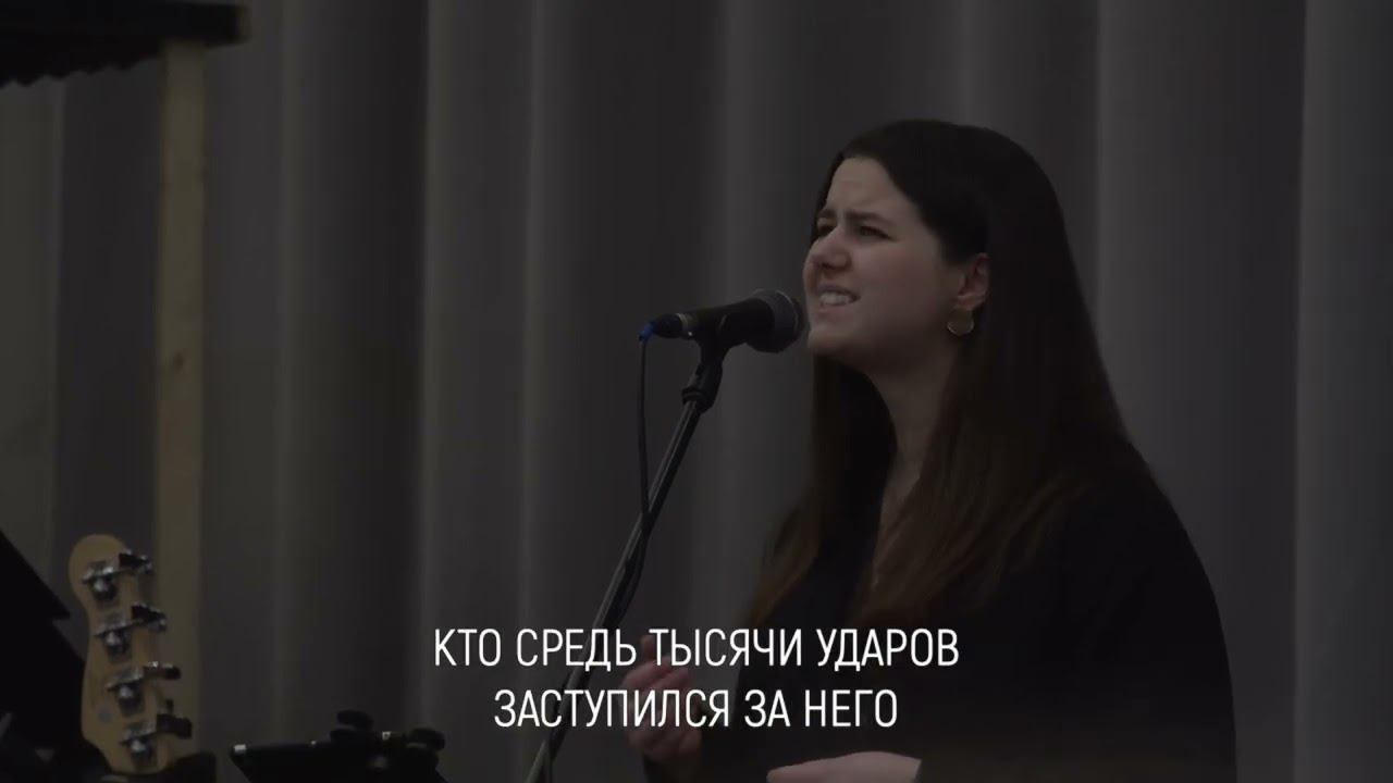 Он избит, обезображен смотреть онлайн