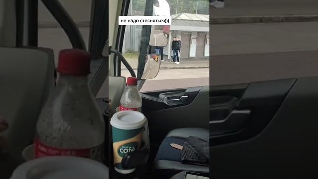 ?ЭТО ЖЕ ГЕРМАНИЯ, ДЕТКА❗?? смотреть онлайн