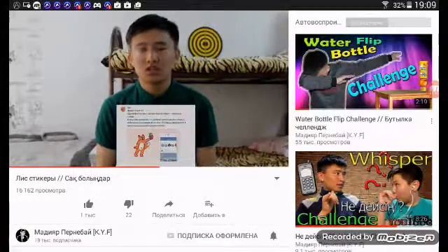 12 мая 2017 г. смотреть онлайн