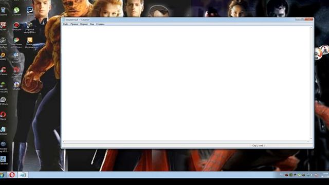 как установить Java на майнкрафт смотреть онлайн