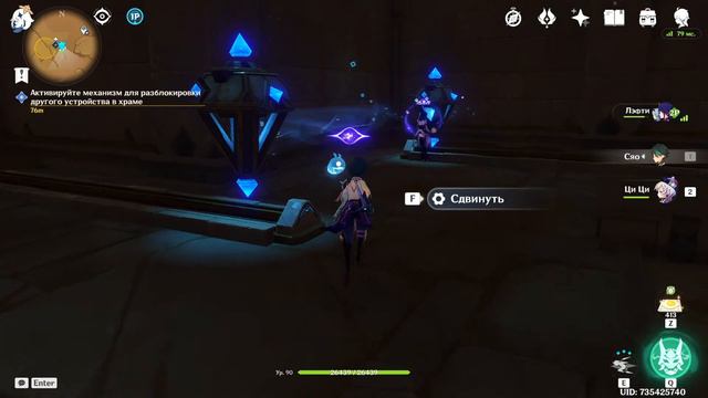 Проходим задания, блуждаем по пустыням Сумеру и страдаем в Genshin Impact(стримчик) смотреть онлайн