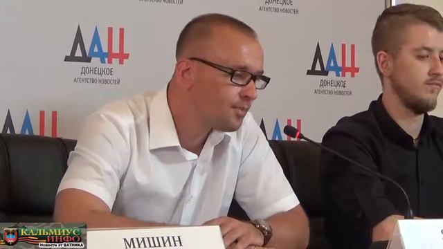 26 июня состоялась пресс-конференция, посвященная празднованию Дня молодежи. смотреть онлайн