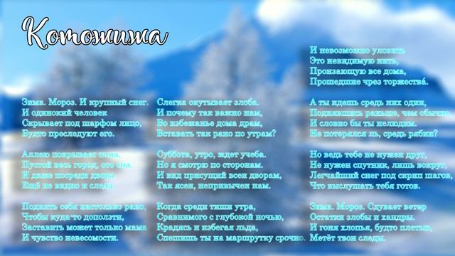 Стихобаттл Furious Ficreader. Отборочный тур смотреть онлайн