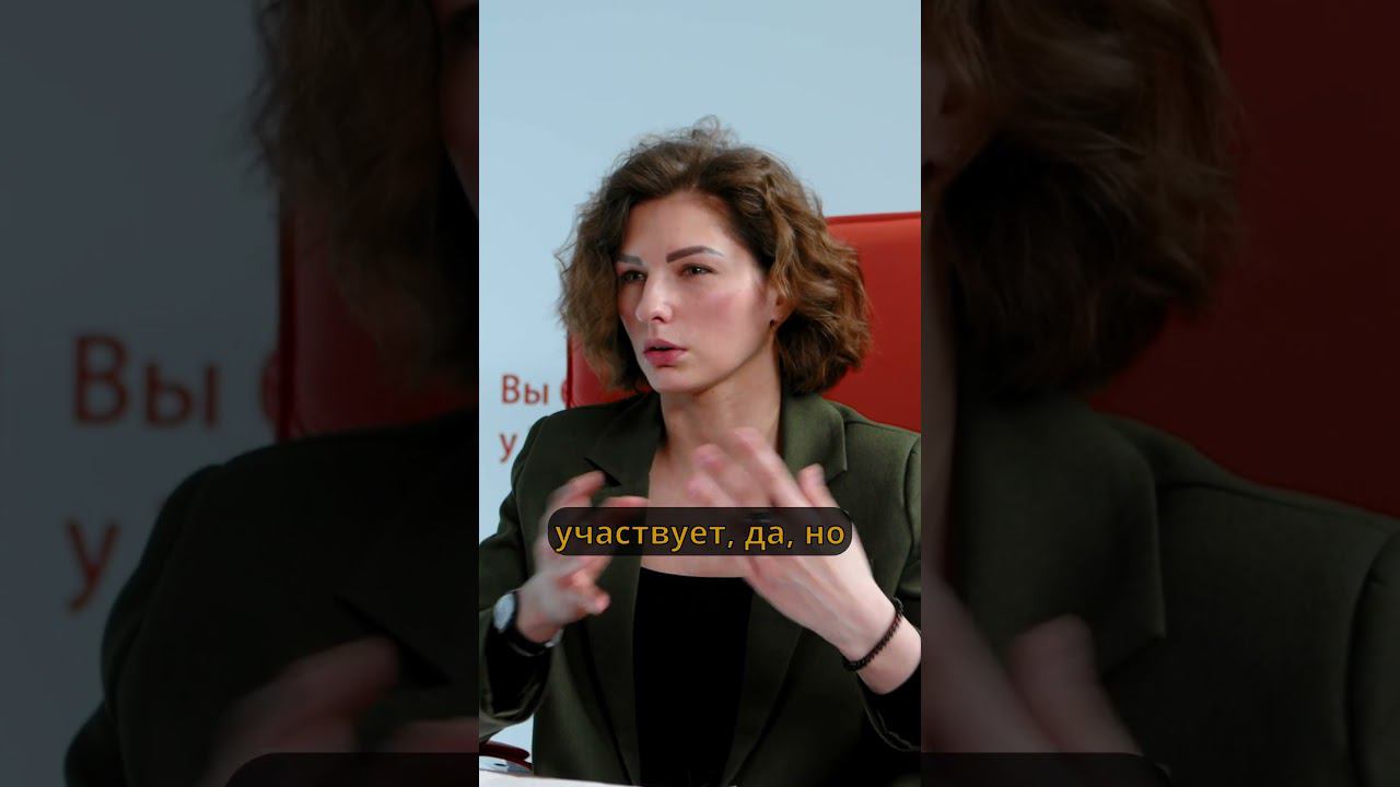 Вторая фигура в жизни ребенка #shorts #развитиедетей #этикаповедения #воспитаниеличности #окружение смотреть онлайн