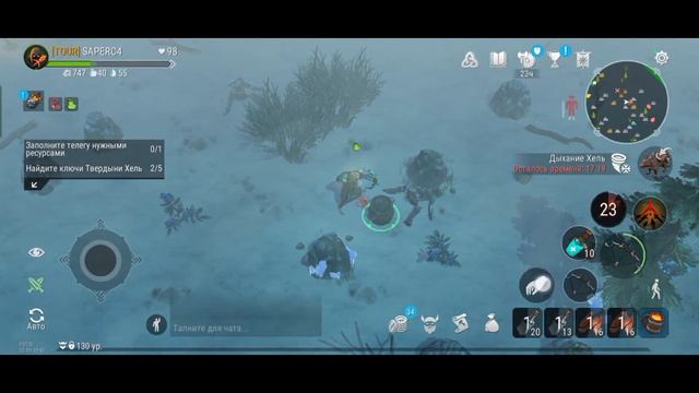 Frostborn Coop survival #9 тихо спи*дил и ушел называется клен нашел смотреть онлайн