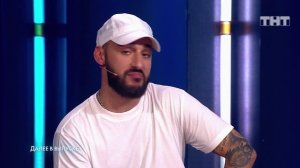 Импровизация, 5 сезон, 36 выпуск