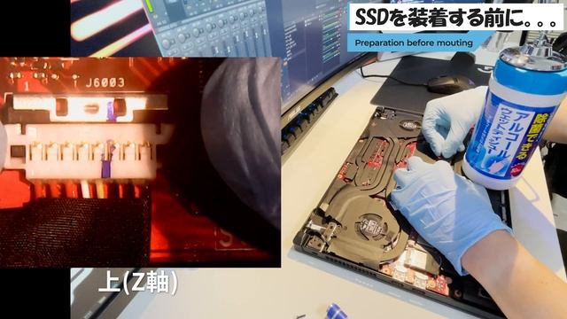 ASUSのゲーミングパソコンTUF Dash F15にSSDを増設してみた！ / ASUS TUF Dash F15 FX516PM disassembly and upgrade storage смотреть онлайн