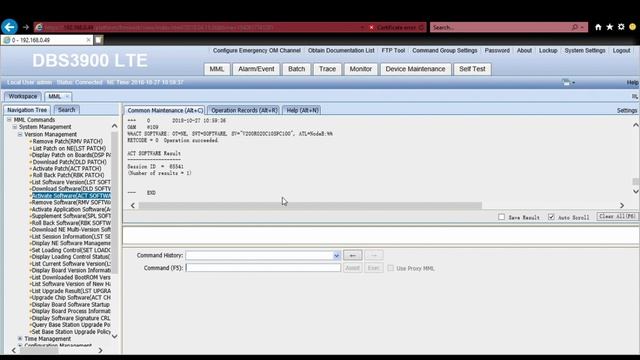 Huawei BBU3900 UMPT card NODEB Software Update смотреть онлайн