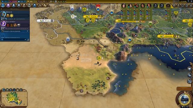 Эфиопия против всех! Серия №2: Православные без науки (Ходы 36-61). Civilization VI смотреть онлайн