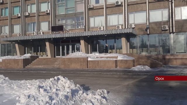19012023 Администрацию Орска и некоторые школы снова «заминировали» смотреть онлайн