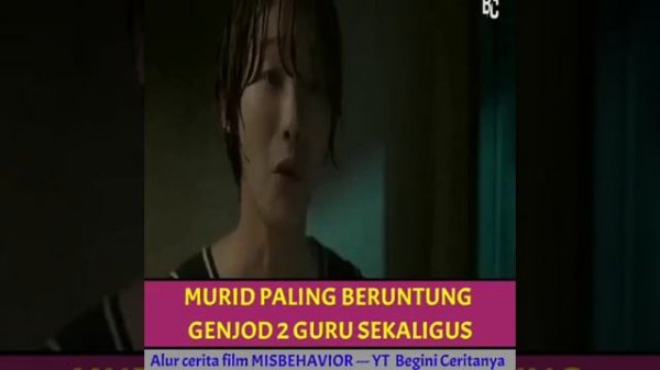 SKANDAL MURID YANG GENJOD 2 GURU SEKALIGUS