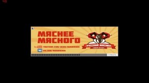 Гайд как сделать белый или чёрный прицел в Counter-Strike 1.6