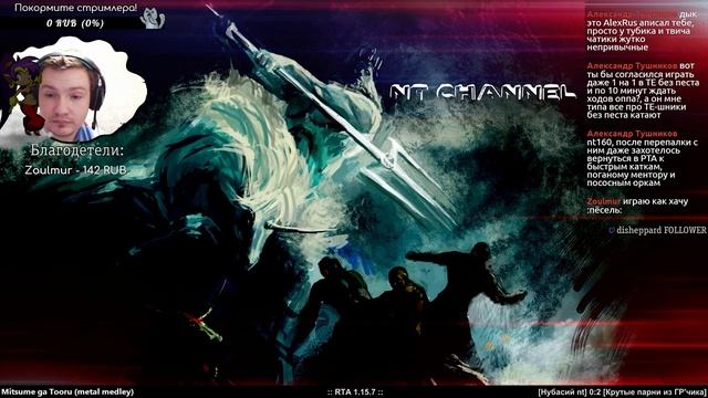Heroes of Might and Magic V TE #9 + RTA смотреть онлайн