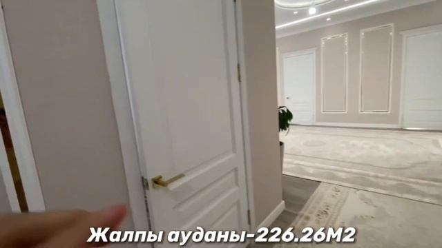ЖАП ЖАҢА ЖЕР ҮЙ? 2022 жылы салынған | 5 бөлме | КЫЗЛОРДА | БАСПАНА | БҰЙЫРСЫН | ТОЛЫҚ ОПИСАНИЕДЕ смотреть онлайн