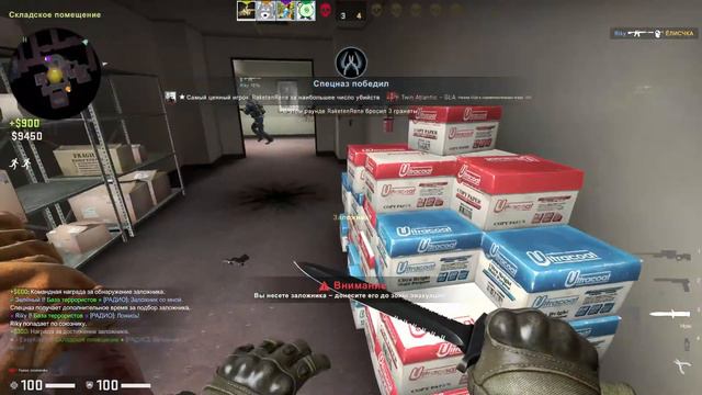 CS:GO СТРИМ КС ГО🔥ГДЕ СКИН 💲МНЕ КЕЙС смотреть онлайн