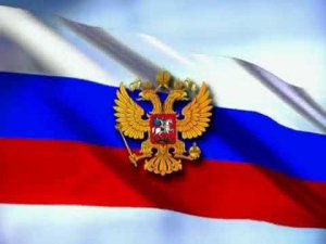 4  Россия мы дети твои mpg