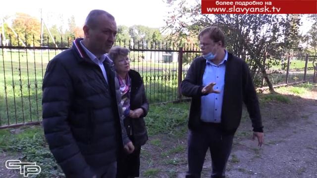 Внимание социальным объектам смотреть онлайн