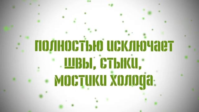 сравнение утеплителей