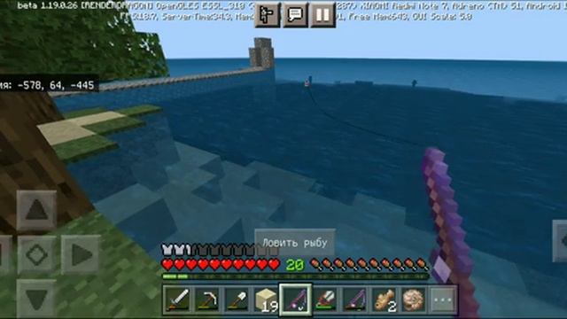 N.d#7 ВЫЖИВАНИЕ НА НЕ ОБИТАЕМОМ ОСТРОВЕ В МАЙНКРАФТ-ПЕРВЫЙ СОН??