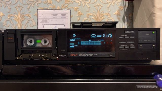 Akai GX-R99. Пролог смотреть онлайн