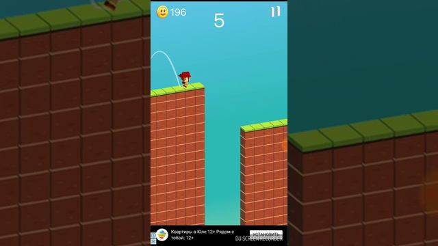 Играем в игру Jumpy. смотреть онлайн