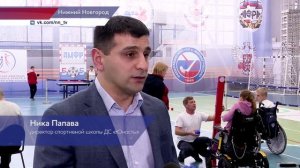В спортивной школе «Юность» открылось пять отделений по адаптивным видам спорта для людей с ОВЗ
