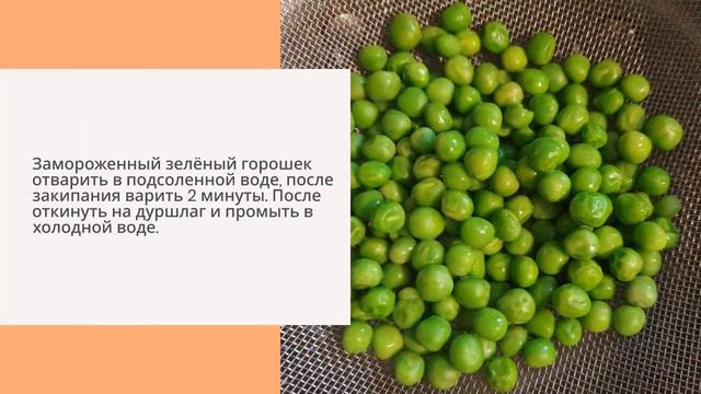 Музыкальное сокровище