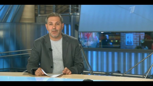 Однако 24.09.13 смотреть онлайн