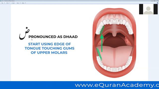 Learn Quran Tajwid Lesson 43 In Urdu/Hindi - Learn Quran Tajweed Live In Urdu / Hindi