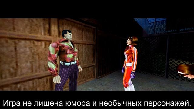 Нейросеть написала обзор No One Lives Forever смотреть онлайн