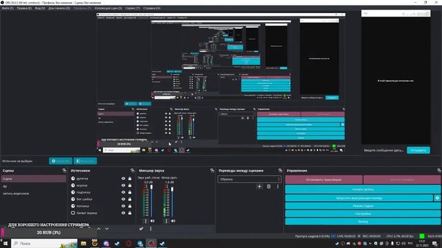 Проходим старою добрую солянку