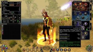 Sacred 2, Эльфийка - Пиромант, EE-mod 3.2, ниобий, билд