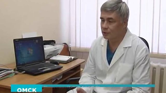 Омск сегодня смотреть онлайн