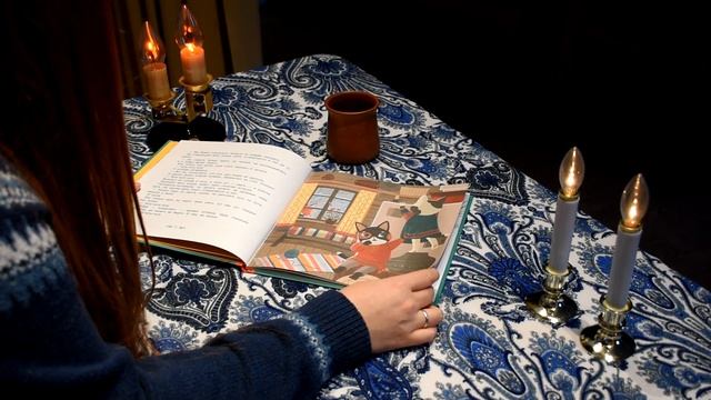 Сказки народов России смотреть онлайн