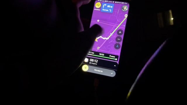 Сколько Зарабатывает Автокурьер в Яндекс Доставке?! Санкт-Петербург