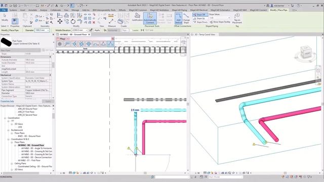 MagiCAD for Revit – Improved Angle to Horizontal functionality смотреть онлайн