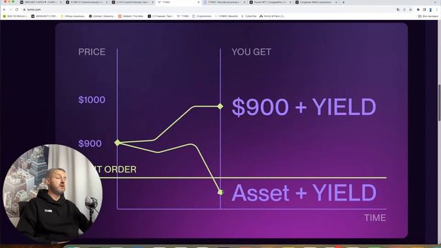 OKX WEB3 #webinar #okx #okxexchange #okxtradingbots #gridbot #алгоритмыторговли